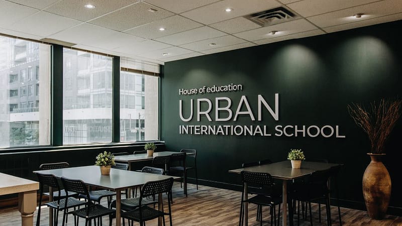 Khuôn viên Urban International School